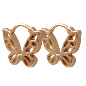 گوشواره زنانه ژوپینگ مدل پروانه TE 193