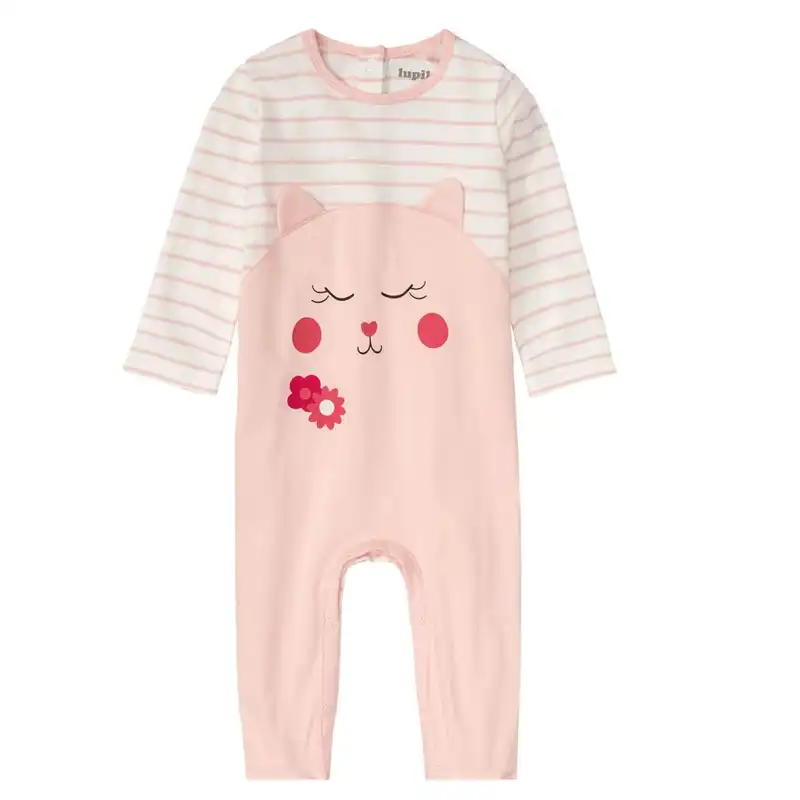 سرهمی نوزادی لوپیلو مدل 386735