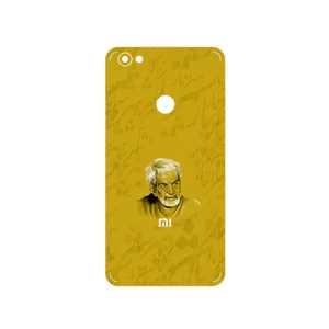 MAHOOT MohammadHossein Shahriar Cover Sticker for Xiaomi Redmi Note 5A Prime