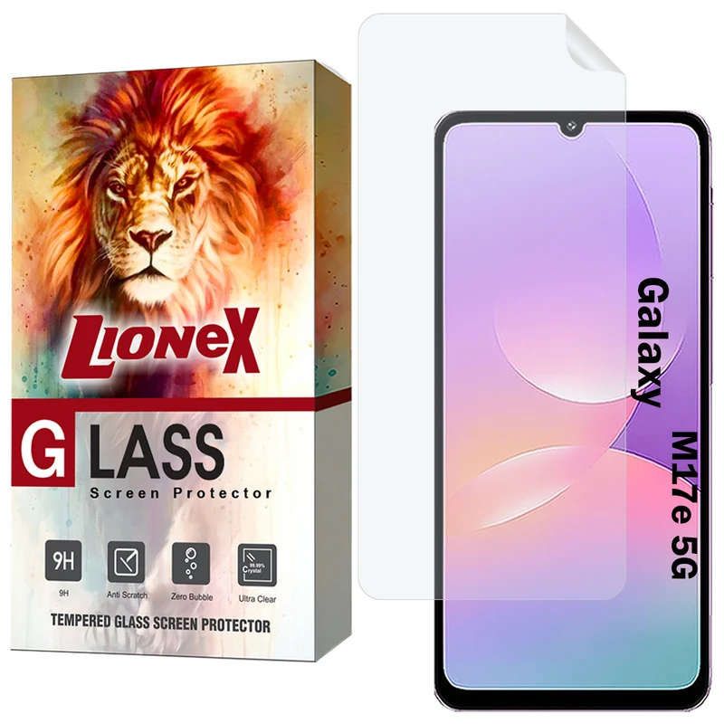 محافظ صفحه نمایش لایونکس مدل LFNMB20 مناسب برای گوشی موبایل سامسونگ Galaxy M17e