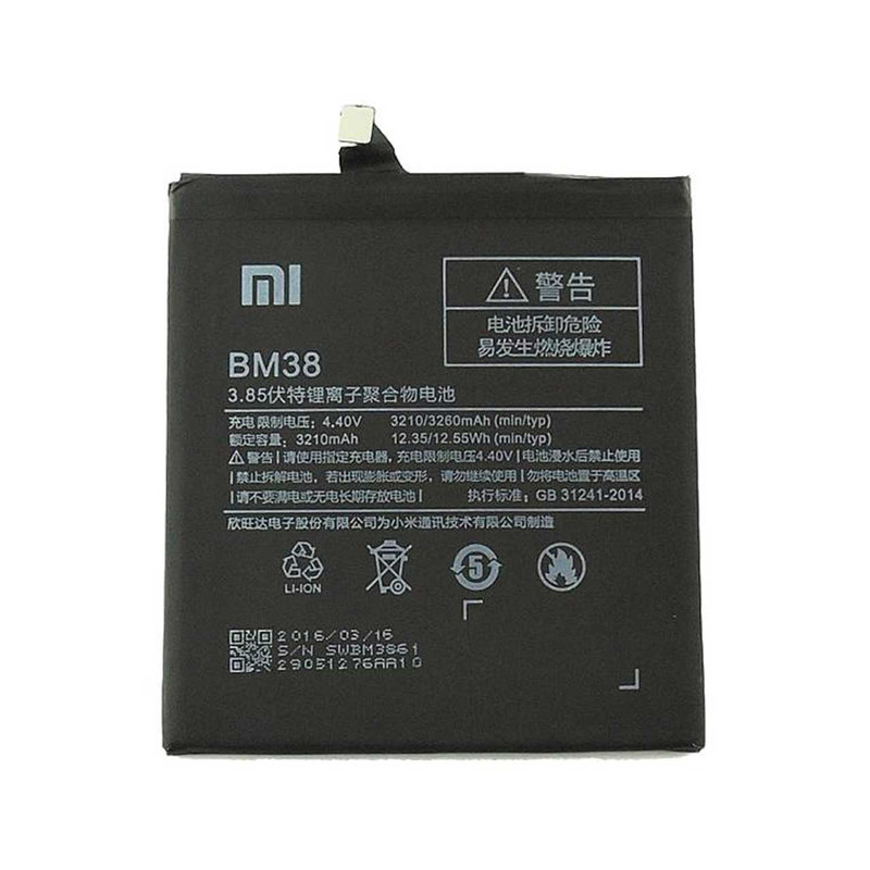 باتری موبایل مدل BM38 ظرفیت 3260 میلی آمپر ساعت مناسب برای گوشی موبایل Redmi 4S 