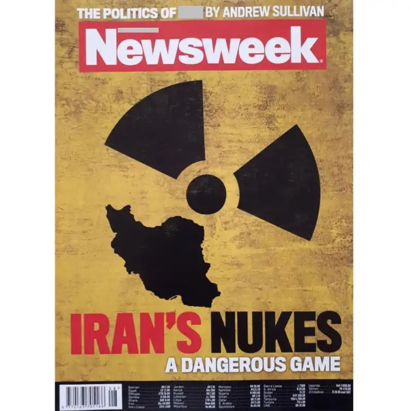 مجله نيوز ويك فوریه 2012