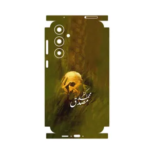 MAHOOT Dr_Mosadeq-FullSkin Cover Sticker for Samsung Galaxy A55
