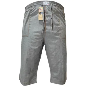 شلوارک مردانه صدرا کد sa-9064