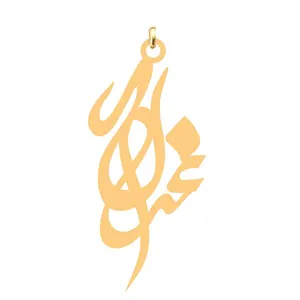 آویز گردنبند کرابو طرح غزاله مدل Kb4-760