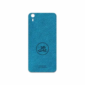 MAHOOT BL-MAH Cover Sticker for HTC Desire Eye