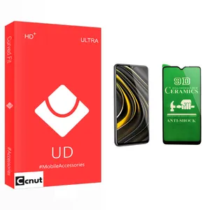 Coconut UD Glass Ceramics Screen Protector For Xiaomi شیائومی Poco M3