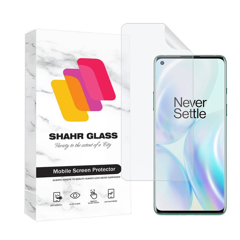   محافظ صفحه نمایش شهر گلس مدل MTNANFSH مناسب برای گوشی موبایل وان پلاس 8