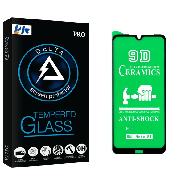 محافظ صفحه نمایش سرامیکی پی کی مدل Delta Glass مناسب برای گوشی موبایل شیائومی Redmi Note 8T