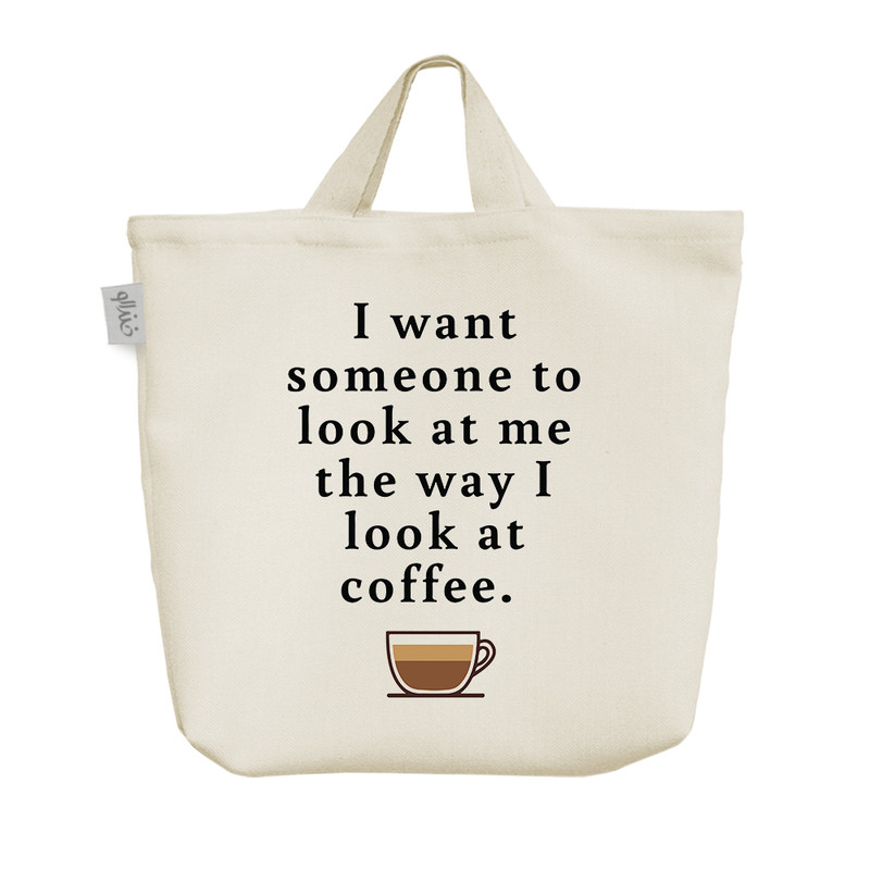 ساک خرید خندالو مدل قهوه کد 8964