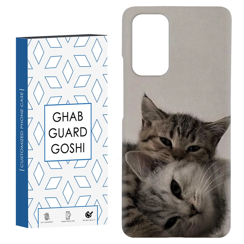 کاور قاب گارد گوشی طرح گربه کد Dimo-320 مناسب برای گوشی موبایل شیائومی Redmi Note 9 4G / Redmi 9T