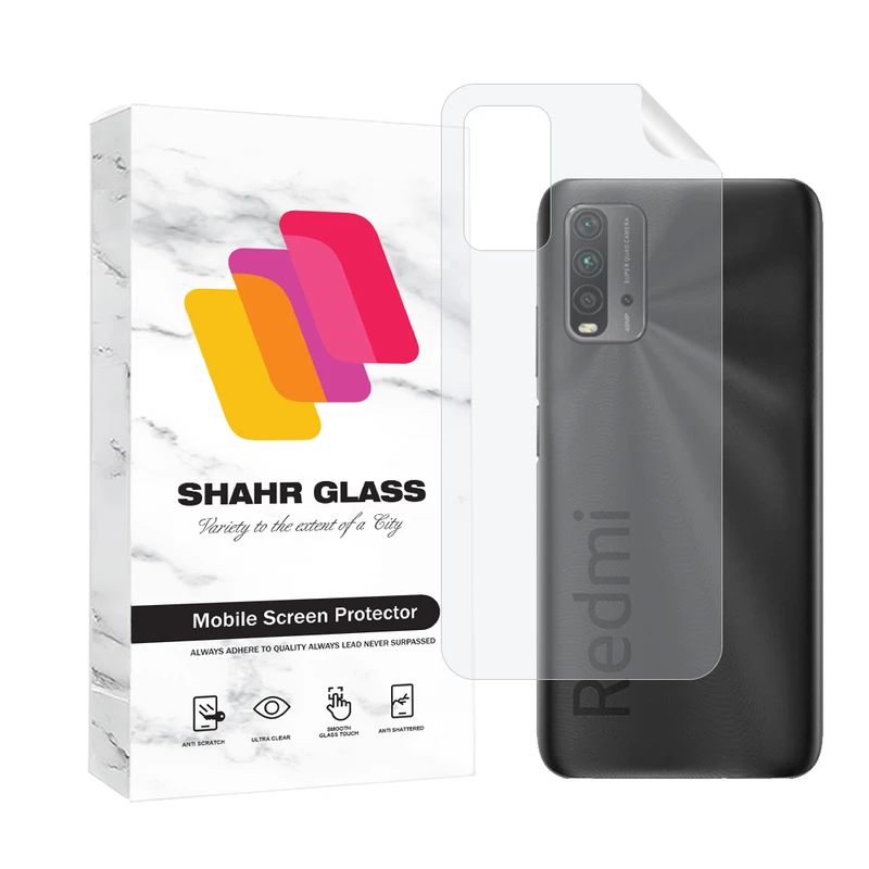 محافظ پشت گوشی شهر گلس مدل MTNANBSH مناسب برای گوشی موبایل شیائومی Redmi 9T