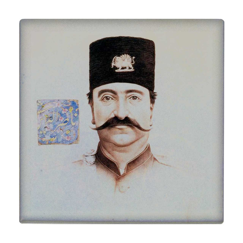  زیر لیوانی طرح ناصرالدین شاه قاجار کد    3401749_889