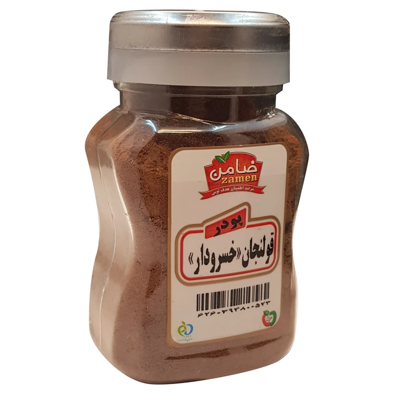 پودر قولنجان خسرودار ضامن - 100 گرم عکس شماره 3