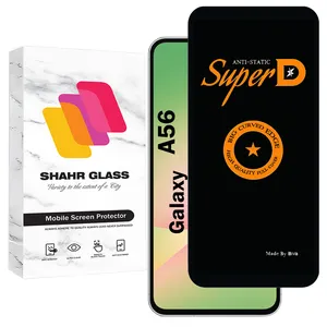 Shahr Glass SUBIS20 Screen Protector For Samsung Galaxy A56