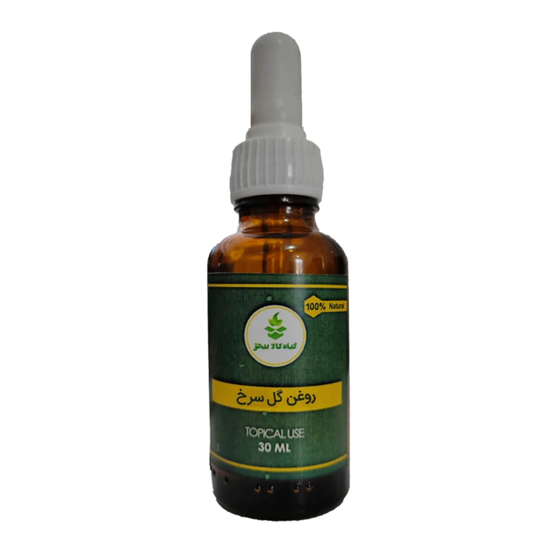  روغن گل سرخ گیاه کالا بیهق مدل 047 حجم 30 میلی لیتر