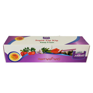 کیسه زیپ دار نایلون سپید مدل 35-25 بسته 15 عددی