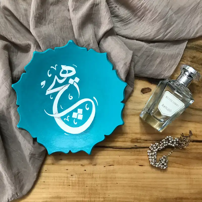 بشقاب دیوارکوب سفالی پاستل گالری مدل هیچ