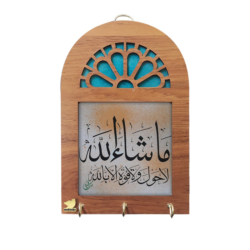 جا کلیدی مبین ایده مدل مذهبی m10 کد 370