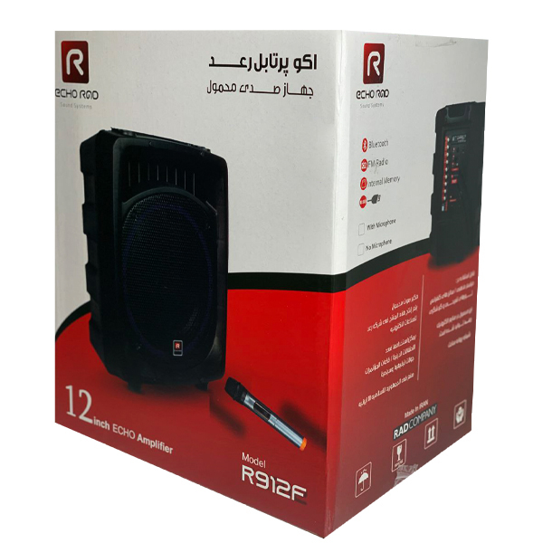 اکو پرتابل اکورعد مدل 912F
