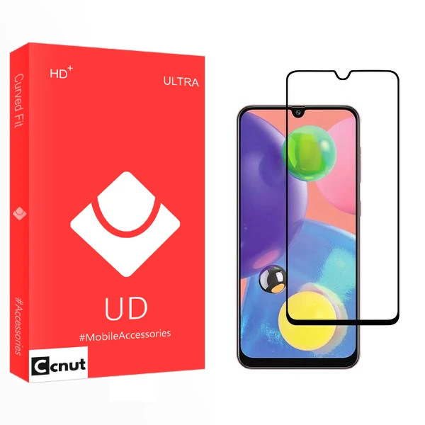 محافظ صفحه نمایش کوکونات مدل UD2 مناسب برای گوشی موبایل سامسونگ Galaxy A70s