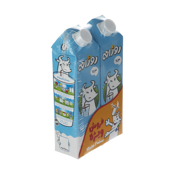 شیر پرچرب روزانه - 1 لیتر بسته 2 عددی