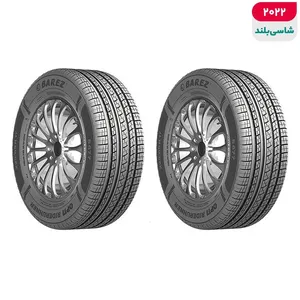 لاستیک خودرو بارز مدل S677 سایز 17 / 65 / 225 میلی‌متر تولید سال 2022 - 2 حلقه