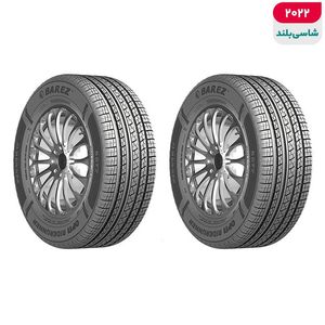 لاستیک خودرو رادیال بارز مدل S677 با کاربری شاسی بلند و سایز رینگ 17 اینچ، فاق 65 درصد پهنا و پهنای 225 میلی‌متر، شاخص تحمل وزن 102 و شاخص سرعت H (حداکثر سرعت 210 کیلومتر بر ساعت)، ساخت ایران، دارای تایر تیوبلس، 2 حلقه