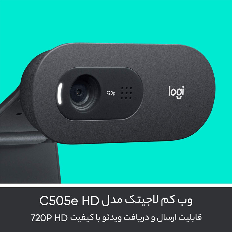وب کم لاجیتک مدل C505e HD