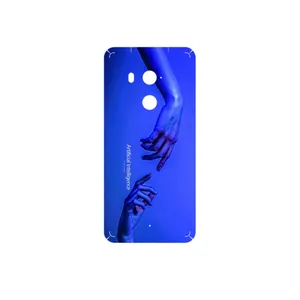 MAHOOT Artificial intelligence 1 Cover Sticker for HTC U11 Plus