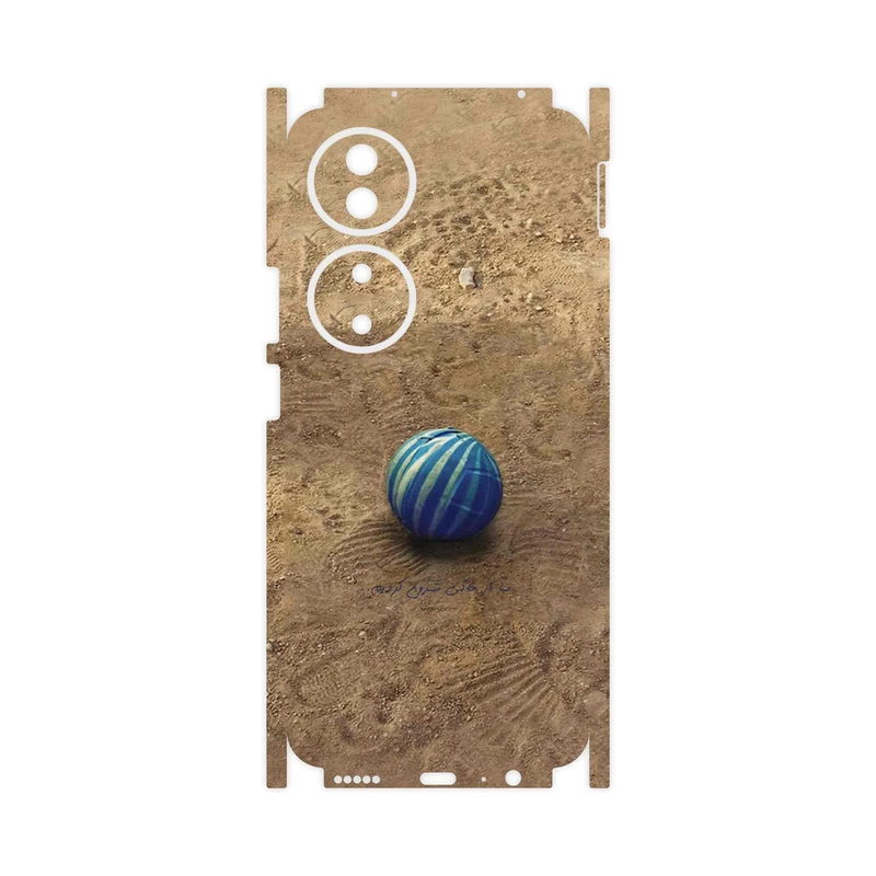 برچسب پوششی ماهوت مدل Ball Nostalgia-FullSkin مناسب برای گوشی موبایل آنر X7b