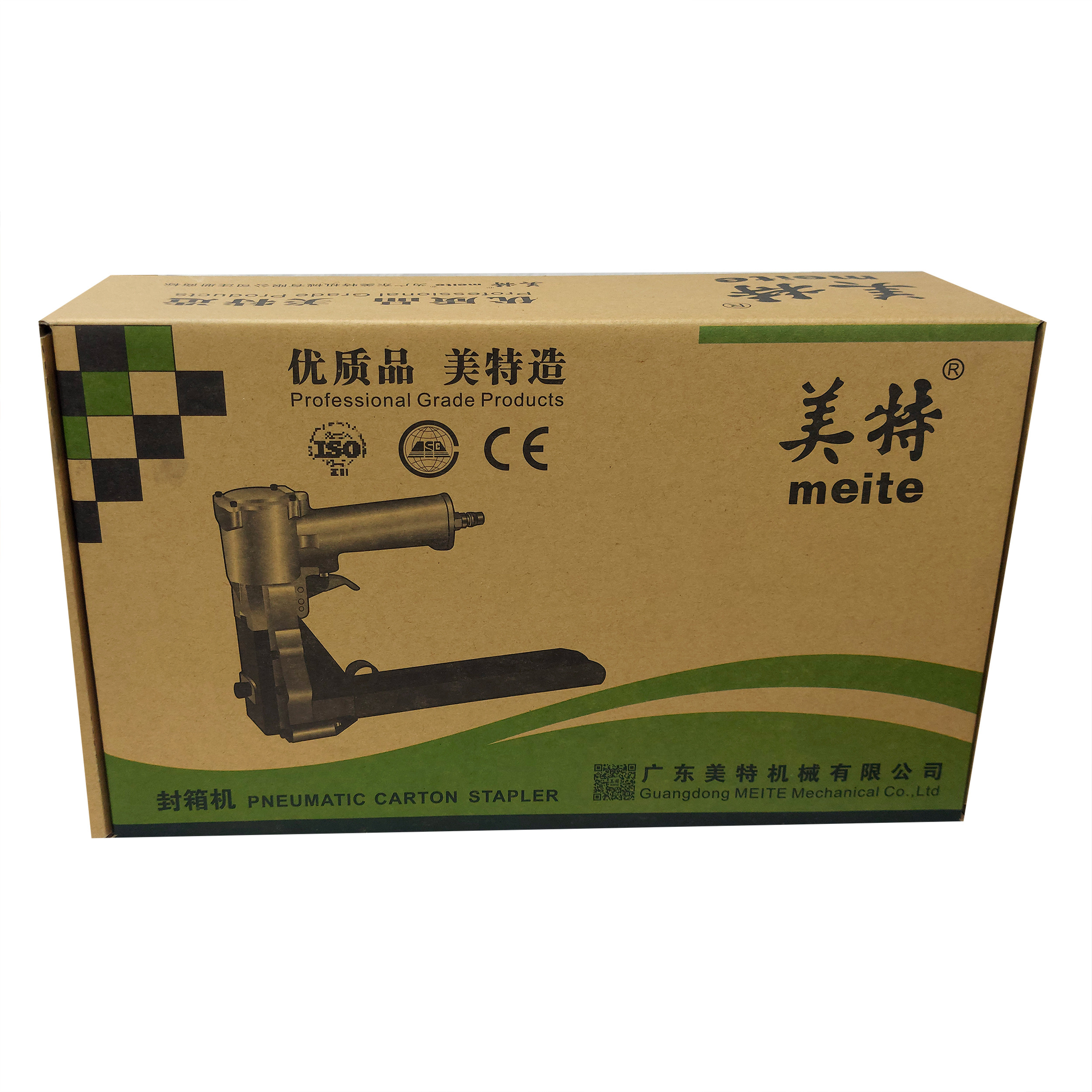 کارتن دوز بادی مدل MEITE 3515