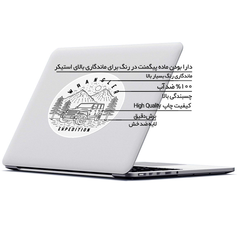 استیکر لپ تاپ ماسا دیزاین طرح OFF ROAD مدل STK969