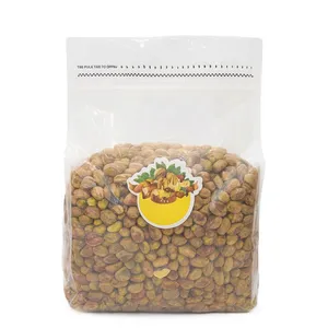 مغز پسته - 250 گرم