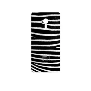 MAHOOT Zebra Skin Cover Sticker for Lenovo ZUK Z2 Pro