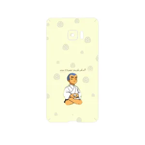 MAHOOT Ikkyu-san Cover Sticker for HTC U Ultra