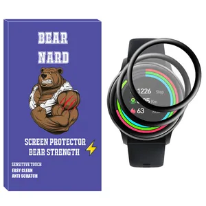 Bearnard NBR Nano Screen Protector For Imilab KW66 Pack of 2