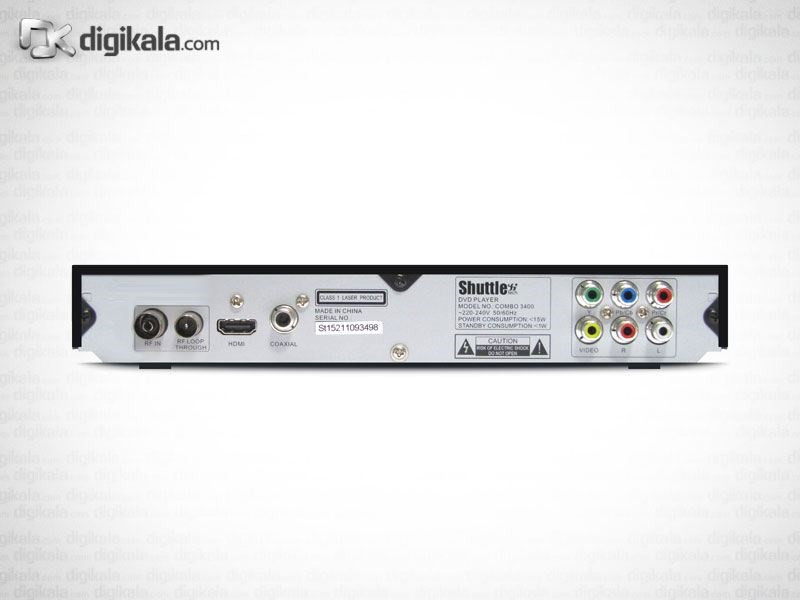 گیرنده تلویزیون دیجیتال شاتل تک مدل 3400