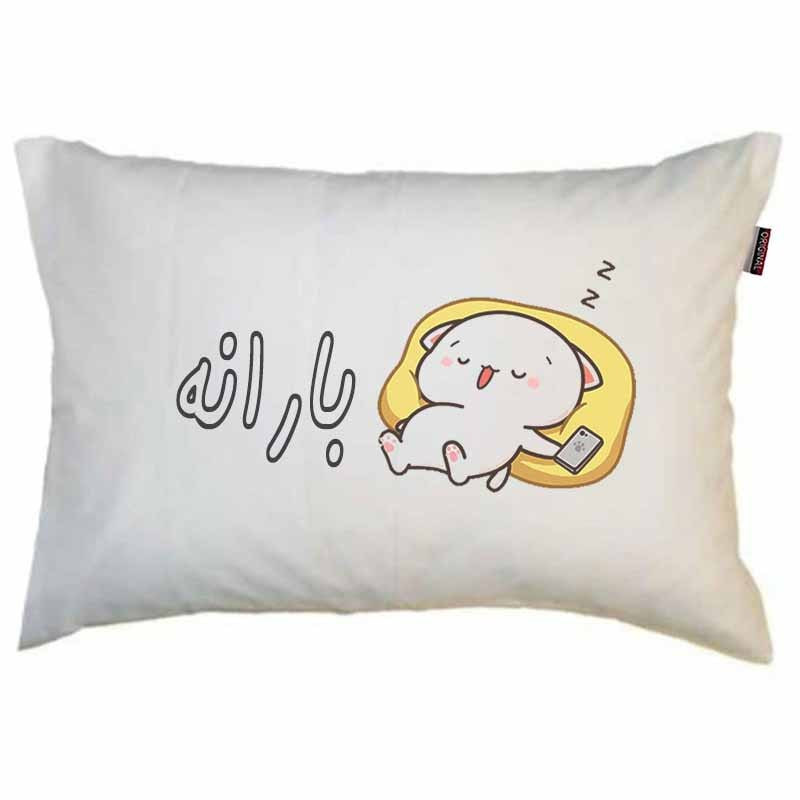 بالش مد برتر مدل نوجوان دخترانه طرح اسم بارانه کد 1