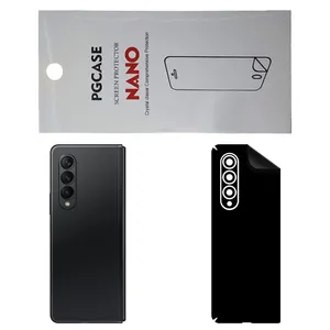 STAR RG Back Skin For Samsung Galaxy Z Fold 3 5G