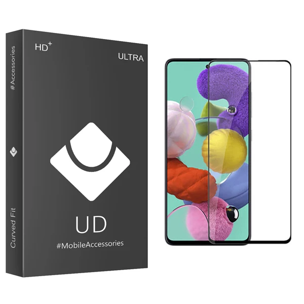 محافظ صفحه نمایش یو دی مدل ULTRA مناسب برای گوشی موبایل سامسونگ Galaxy A71