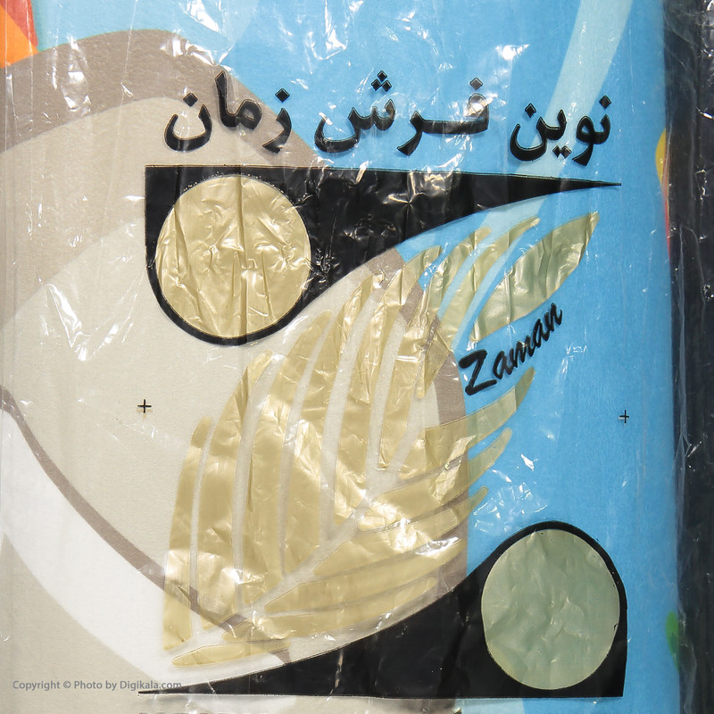 زیر انداز بازی کودک مدل لی لی دریایی