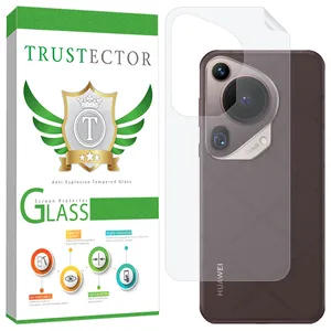 Trustector TNAMB20 Nano Back Protector For Huawei Pura 70 Ultra