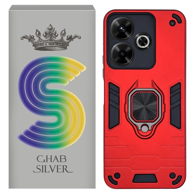 کاور قاب سیلور مدل بتمنی‌کلاسیک مناسب برای گوشی موبایل شیائومی Redmi 13 4G