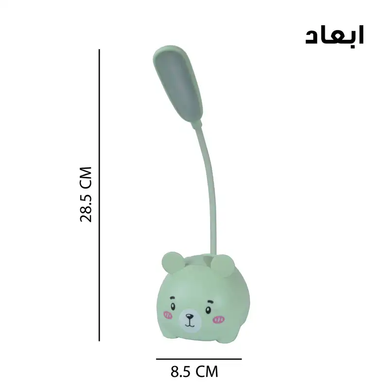 چراغ مطالعه مدل شارژی طرح خرس مهربان کد CX0015A