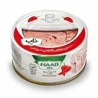 کنسرو ماهی فلفلی هوور در روغن گیاهی ناب آرا - 180 گرم