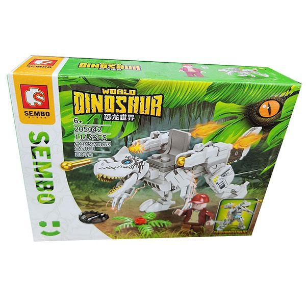 ساختنی سیمبوبلاک مدل Dinosaur کد 205042