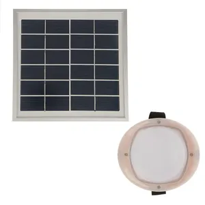 چراغ خورشیدی سان کینگ مدل Pro 2