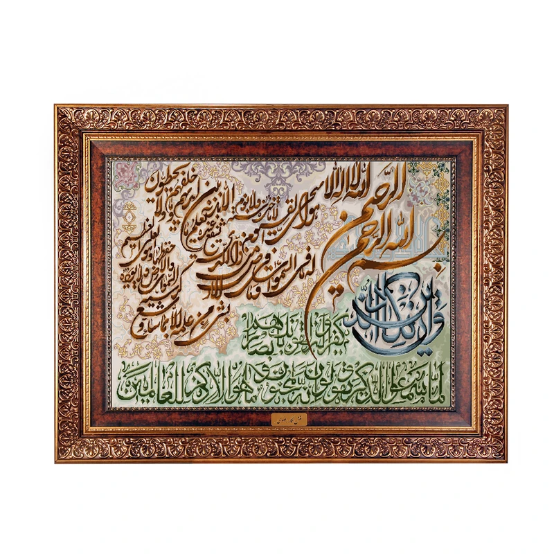 تابلو فرش ماشینی نقش نگار رضوی طرح وان یکاد کد 414C