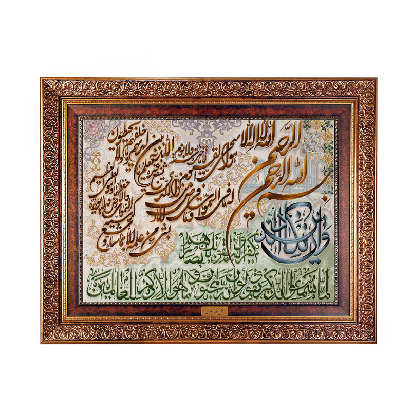تابلو فرش ماشینی نقش نگار رضوی طرح وان یکاد کد 414KC